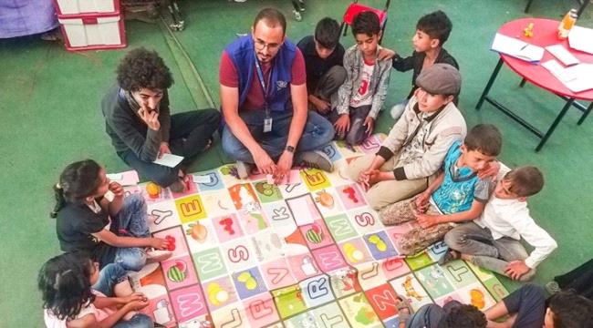 الهجرة الدولية تجهز 31 مساحة صديقة للأطفال في اليمن
