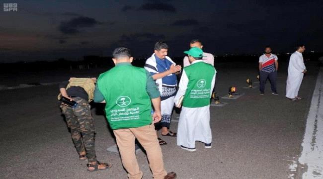 السعودية تعد خطة لتطوير منفذ البقع البري