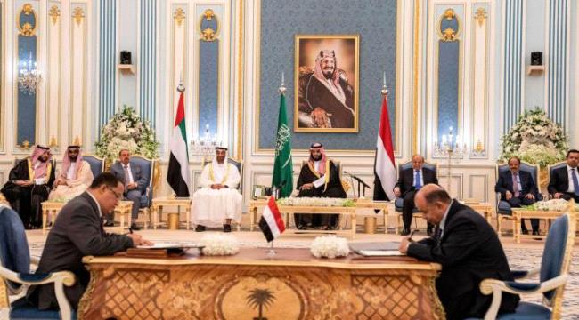 متانة التحالف الاماراتي السعودي ولدت اتفاق الرياض لدحر المشروع الحوثي الاخواني