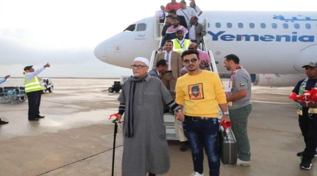 مطار الريان يستقبل اول رحلة طيران بعد تأهيله من قبل دولة الامارات