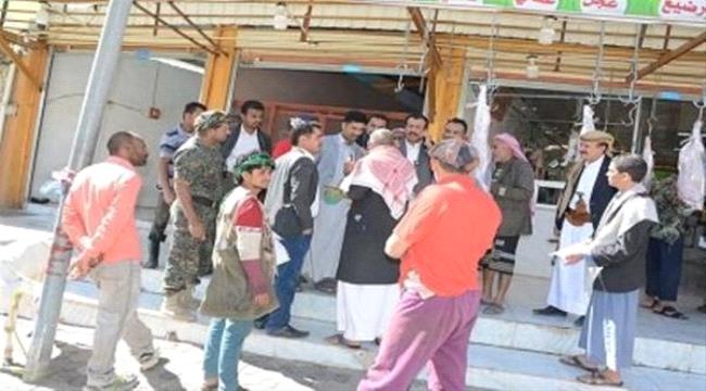 الابتزازات الحوثية تطال بائعو اللحوم والمواشي في صنعاء