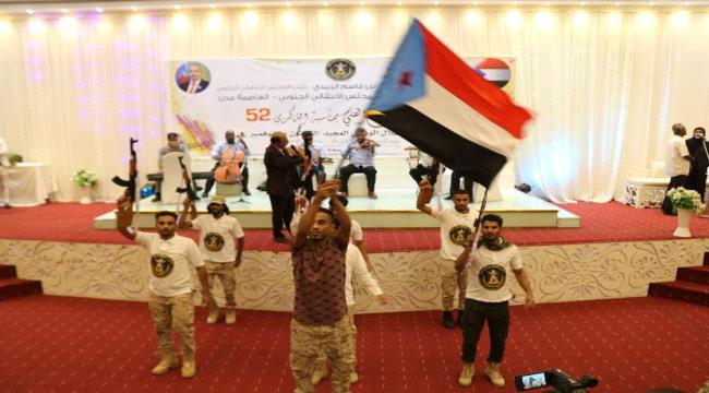 انتقالي العاصمة عدن يحتفي بذكرى الاستقلال المجيد بالأوبريت الفني"إرادة شعب"