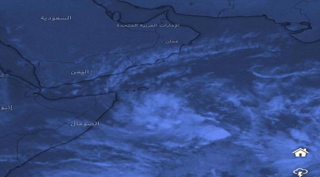 اضطراب مداري في بحر العرب تصل تاثيراته للجنوب