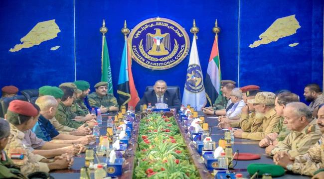 الرئيس الزبيدي يضع آلية تنفيذ نقاط اتفاق الرياض امام القيادات العسكرية والامنية الجنوبية