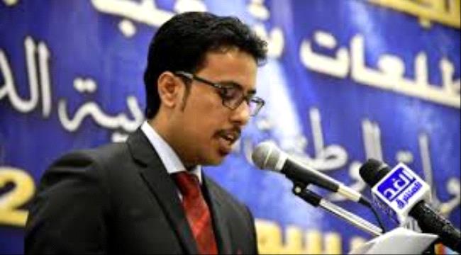 الغيثي : "اتفاق الرياض" العقد السياسي بين الشرعية والجنوب وعدن لن تكون الا لأهلها 