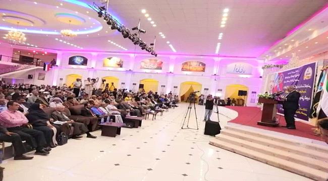امانة الانتقالي تحتفي بذكرى الاستقلال بحفل خطابي وفني