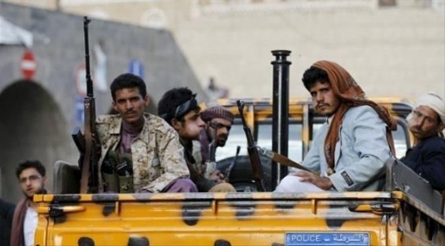 #الحـوثيون يبتزون شركات الصرافة .. التجسس على العملاء مقابل السماح بالعمل