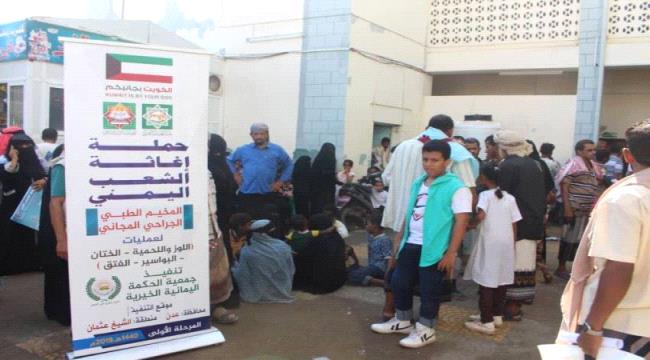 الكويت تقدم دعماً مالياً لليمن بقيمة 12 مليون دولار