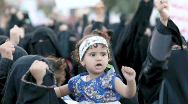 ضبط خلية نسائية حوثية تقوم بزرع العبوات الناسفة بمحافظة الجوف