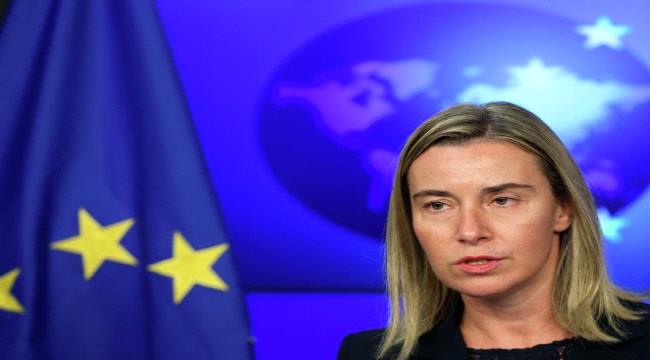 مسؤول أوروبي : الرئيس #اليـمني يتعرض لضغوطات من جهات سياسية يمنية لا تريد ايقاف الحرب  
