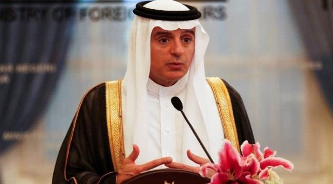 الجبير يبحث مع رئيس لجنة إعادة الانتشار آخر المستجدات في #اليـمن