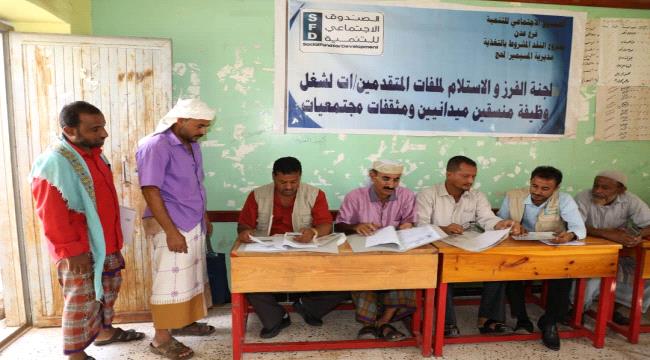 مُدير  المُسيمير يُدشن المرحلة الثانية في اطار مشروع الإستجابة الطارءه للتحويلات النقدية المشروطة بالتغذية