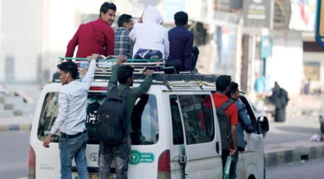 الشرعية و#الحـوثيون يتنازعان على تحصيل رسوم واردات النفط 
