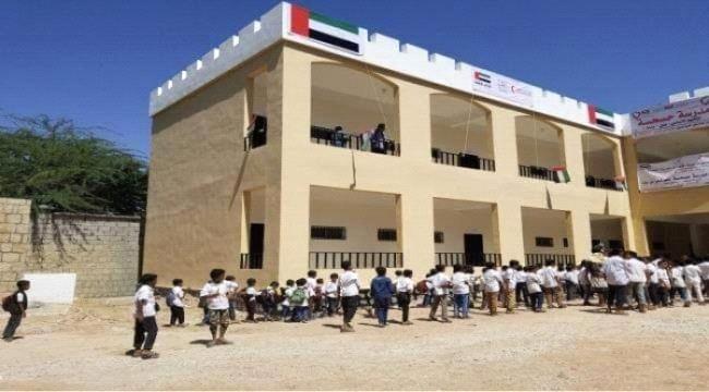 الهلال الإماراتي يفتتح مدرسة حسحسة في مديرية الصعيد ب#شبـوة
