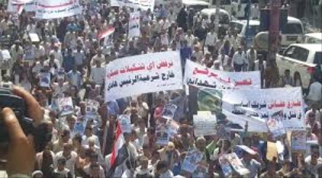 الإصلاح يحشد لتظاهرة في #تعـز ضد التحالف ويتهم #الريـاض بوضع هادي تحت الإقامة الجبرية