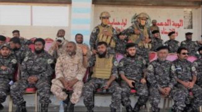 حماية المنشئآت تقيم عرضا عسكري بمناسبة الذكرى "56"لثورة أكتوبر المجيدة
