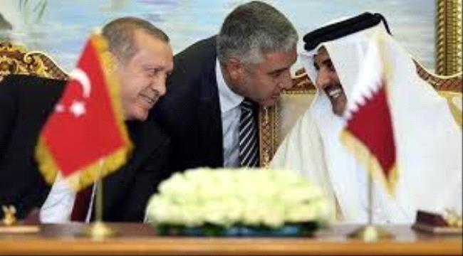 صحيفة سعودية: دور خبيث لقطر وتركيا في المنطقة