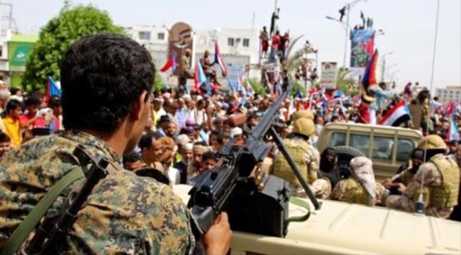 صحيفة امريكية:انتصار #المجلس_الانتـقالي الجنوبي جعل عدن أكثر أمانًا