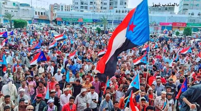 صحيفة دولية : #المجلس_الانتـقالي ينتظر حسم موقف الحكومة #اليـمنية من اتفاق جدة