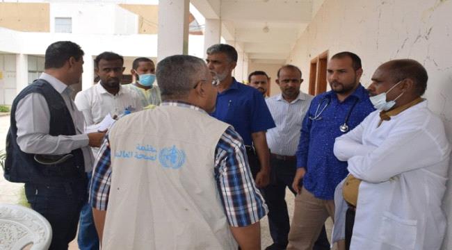 وفد من الصحة العالمية يزور مستشفى ابن خلدون في لحج 