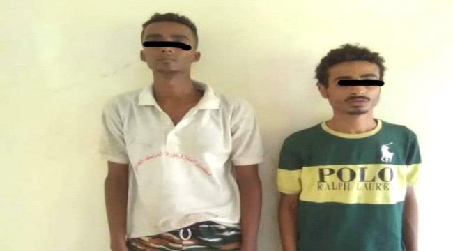القبض على شخصين أثناء بيعهم دراجة نارية مسروقة بلحج 