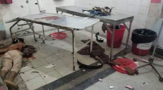 قتلى وجرحى بأقتحام مليشيا الاخوان مستشفى الثورة ب#تعـز 