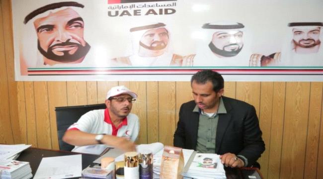 برعاية إماراتية.. الانتهاء من تجهيزات العرس الجماعي الخامس ب#حضـرموت