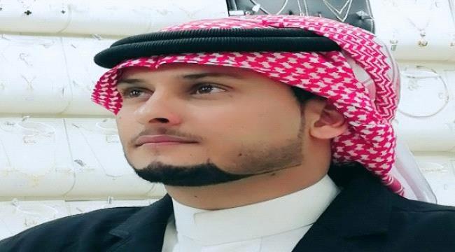 ناشط جنوبي : تحركات الشرعية تضعف موقفها في العملية السياسية 