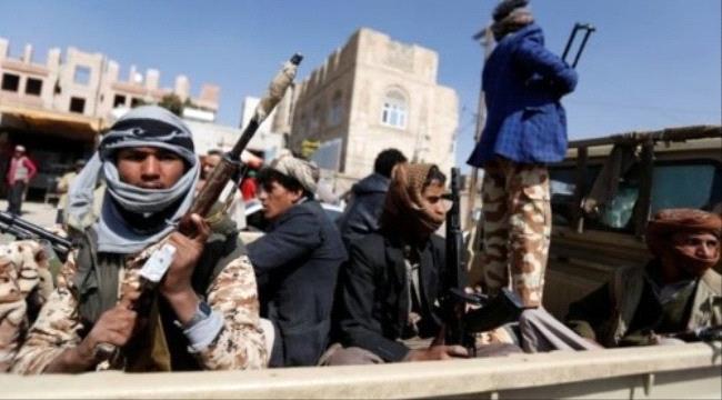 تقرير حقوقي: 514 انتهاكاً حوثياً خلال 10 أيام