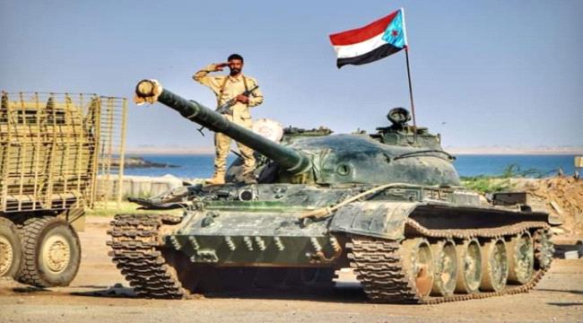  مدفعية القوات الجنوبية تدك معاقل #الحـوثيين بشمال #الضـالع