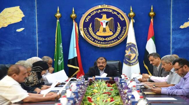 هيئة رئاسة #المجلس_الانتـقالي تقف أمام مستجدات حوار جدة