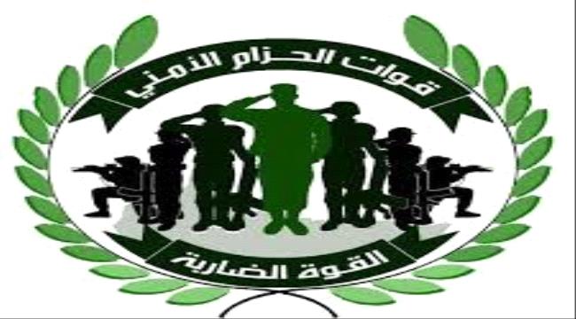 الحزام الأمني بابين يوضح حول اشتباكات مودية