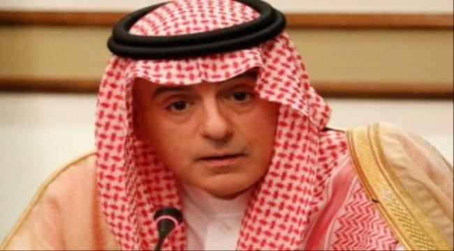 عاجل..الجبير  يكشف عن اتفاق وشيك بين الانتقالي والشرعية