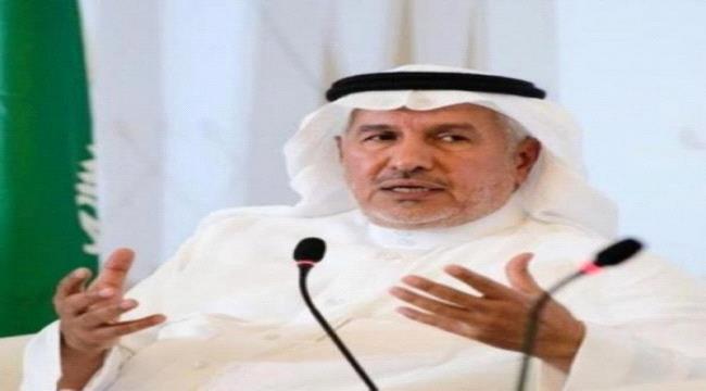 الربيعة : المملكة حريصة على استقرار #اليـمن عبر الحلول السلمية