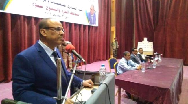 معلومات خطيرة تكشف الأسباب الحقيقية وراء قيام الميسري باصدار التوجيهات السابقة للبنك المركزي 