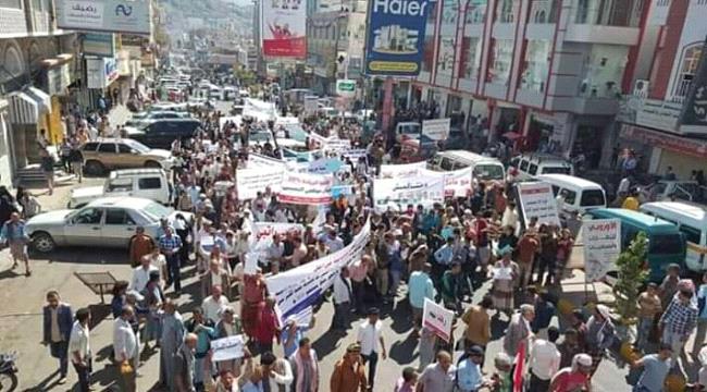 #تعـز تبداء ثورتها للمطالبة برحيل القيادات الاصلاحية عن المحافظة