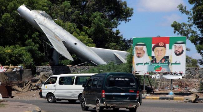 صحيفة دولية : قيادات إخوانية يمنية تلوّح بالمواجهة لإفشال اتفاق جدة