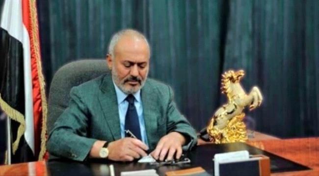 كيف تسبب"حصان صالح" بتفجير خلافات بين #ميليشيا_الحـوثي؟