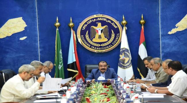 رئاسة الانتقالي تؤكد التزامها بنتائج ومخرجات حوار جدة و تشدد على ضرورة وقف الشرعية للتصعيد