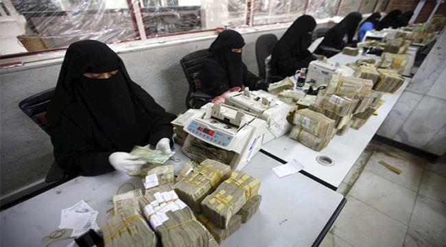 غدا.. صرف مرتب اغسطس لاسر الشهداء والجرحى في أربع محافظات