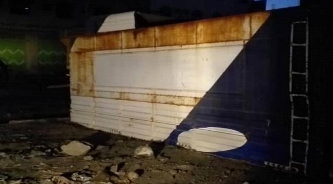 نجاح امني للحزام بلحج باستعادة مسروقات
