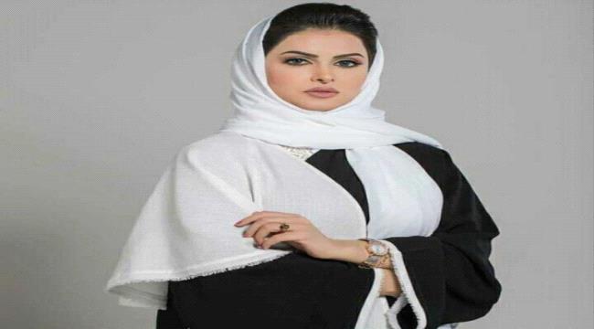 إعلامية سعودية:سيأتي اليوم الذي اقول للجنوبيين " صبرتو و  نلتو "
