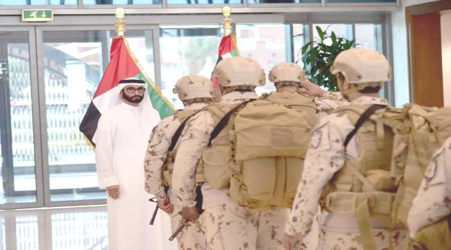 الإمارات تعلن عودة قواتها العاملة في عدن بعد إنجاز مهمتها