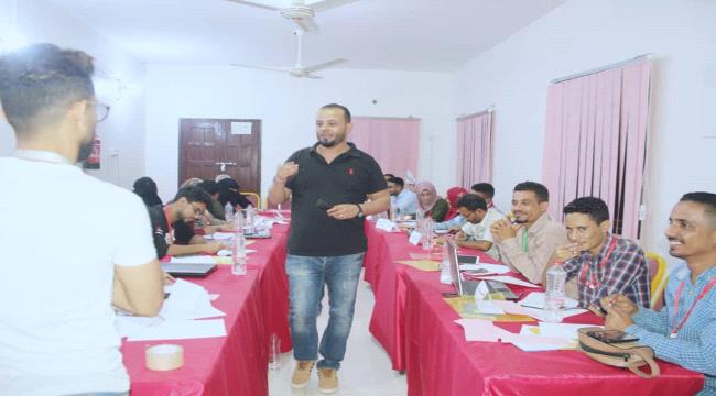 الصحافة الإنسانية تدرب الإعلاميين بعدن  حول "صحافة البيانات في السياقات الإنسانية" 