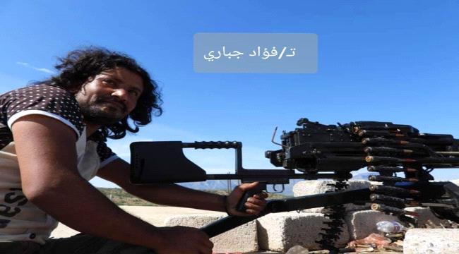 كسر أكبر عملية هجومية واسعة شنّتها المليشيات الحُوثية  غرب قعطبة
