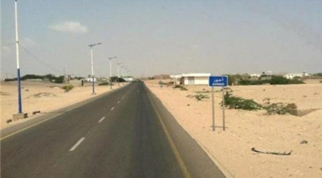 هدوء حذر يسود منطقة أحور في #أبيـن