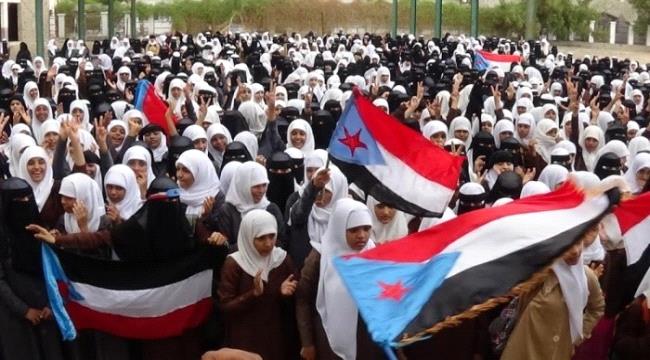 تأجيل انطلاق العام الدراسي الجديد في #أبيـن