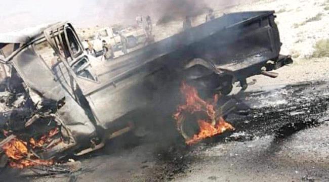 مصادر: كمائن قبائل #شبـوة ومقاومتها تصيب مليشيا "الاصلاح" بحالة من الذعر والخوف