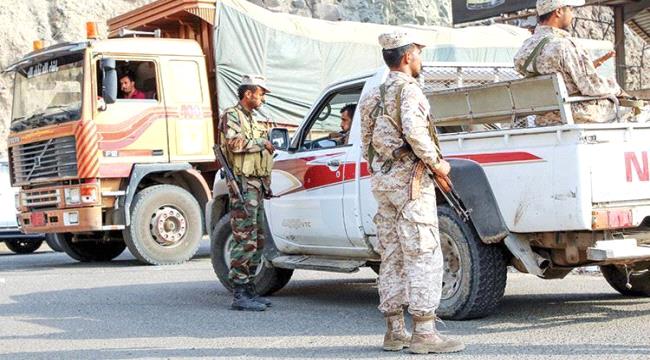 سياسيون: تصعيد الشرعية الاخونجية ضد الاصلاح محاولة للتغطية على فشلها و عجزها