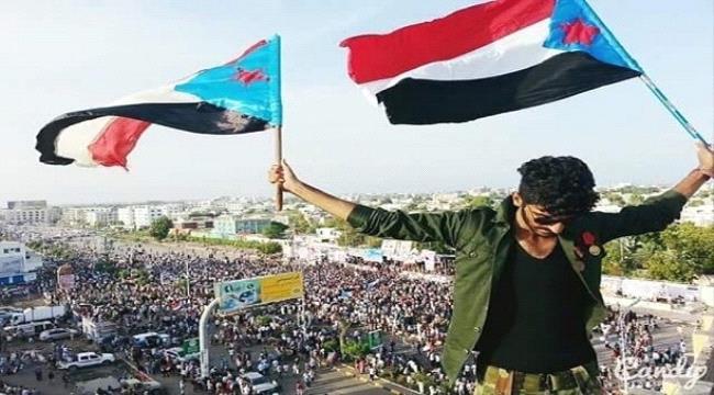 انتقالي لحج يدعو أبناء المحافظة للمشاركة في مليونية الوفاء    